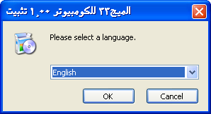 01-08-2013 12-24-25 